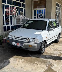 سايبا 131